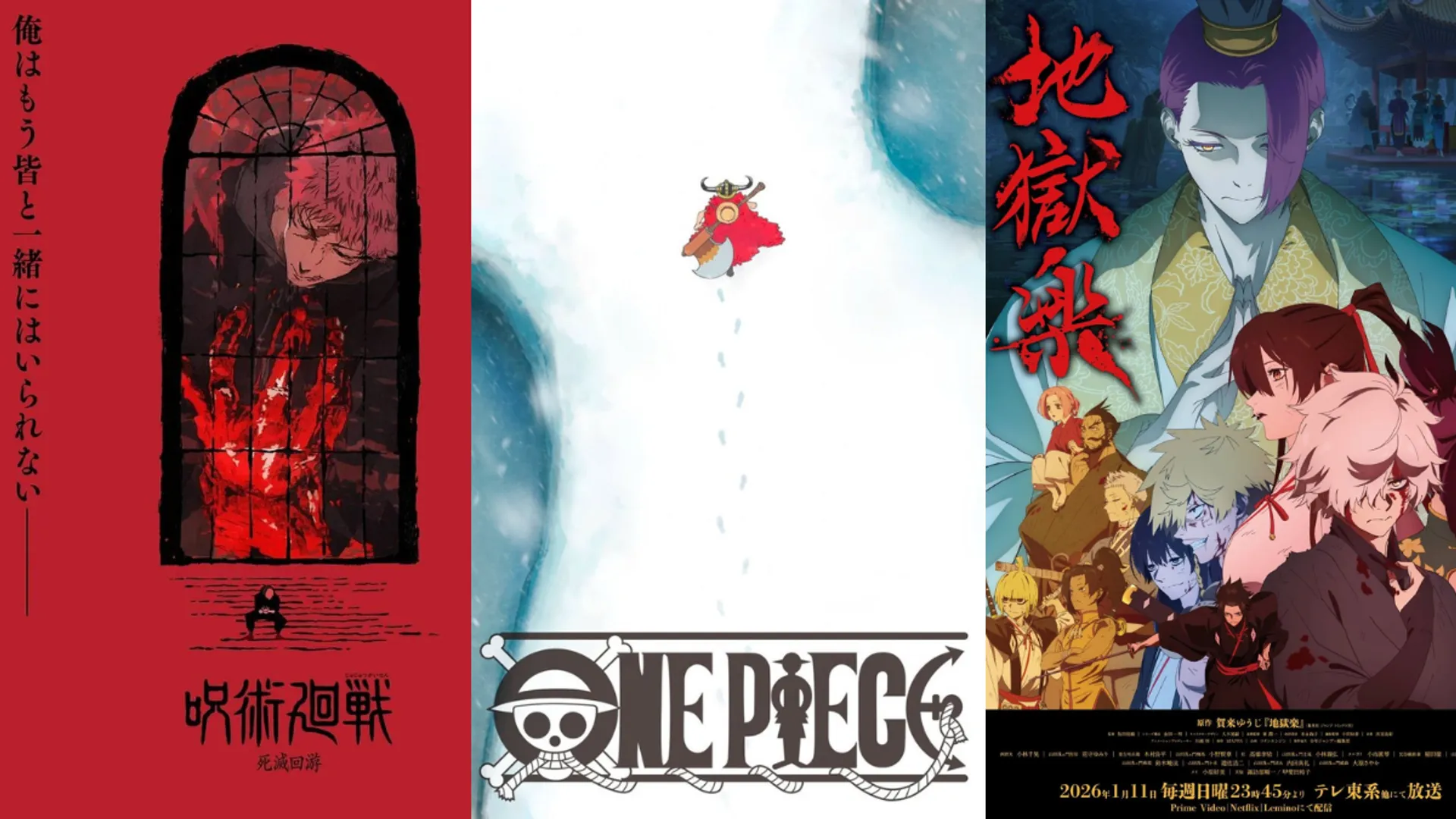 Anime 2026 : le calendrier des sorties les plus attendues